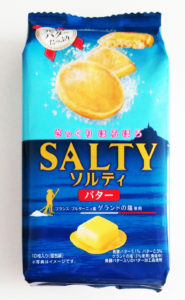 俺のNo1　お菓子　クッキー編